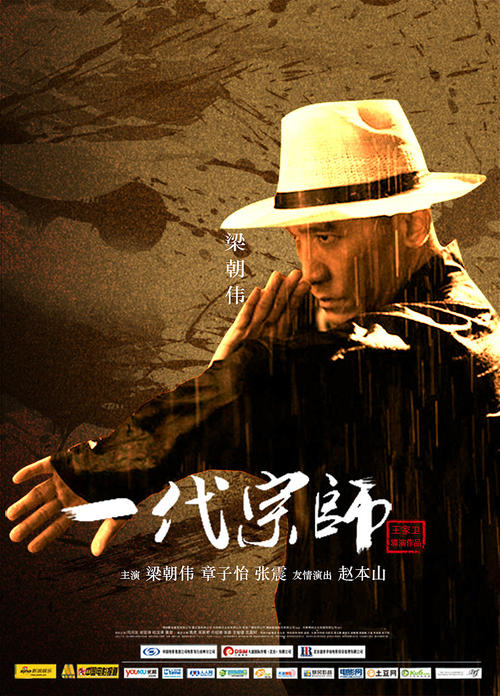 acca证书是什么意思